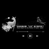 乐观的扑克6DC头像