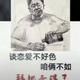 车位送不送 · 五菱星辰车主·车龄2年头像