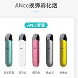 电子火因头像