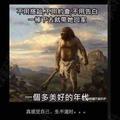 龟诡鬼头像