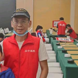 黄叶村中围棋课堂头像
