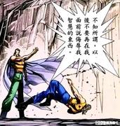 DoShWEI的个人资料头像