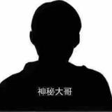 A-莮ｒｅｎ头像