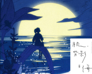 IT女懒虫的个人资料头像