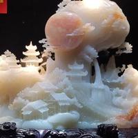 二十六画生人头像