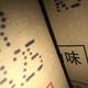 不写名字了吧头像