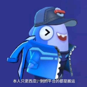 陈某人CLT头像