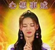 曾自喜的个人资料头像