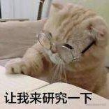 梅若涵的个人资料头像