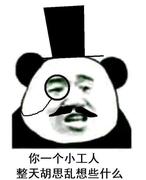 Kimi先生的个人资料头像