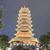 朝气的小鱼头像