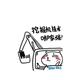 源于圆心 · 哈弗神兽车主·车龄3年头像
