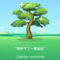 文藝的工科男头像