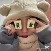 顾辰逸you的个人资料头像