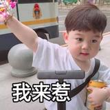 MrY51500头像