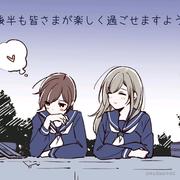 被乃琳驯服的Tom捏的个人资料头像