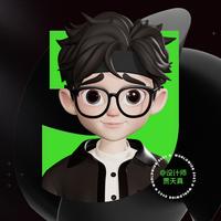 天真手写头像