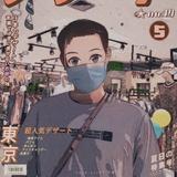熊浩浩60头像
