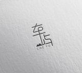 车屿有好车头像