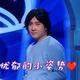 乔安娜89386758头像