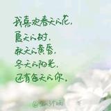 进取百香果sQt头像