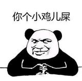 原来是这个样子滴头像