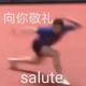 胖虎PangHu头像