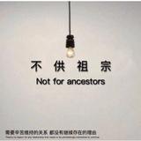 玉帝哥哥545头像