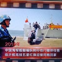 马儿发力头像