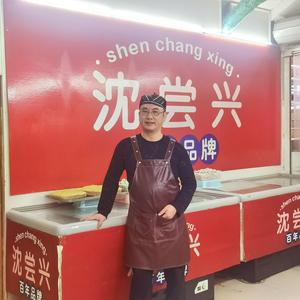 兄弟建材林志强头像
