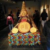 沙漠一棵草56头像