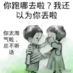 😏😏😏😏头像