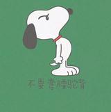 用户5799462894622头像
