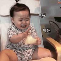 等待那个晴天头像