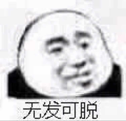 Pace2Car的个人资料头像