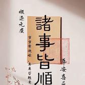 温柔豆花PWj头像