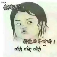 赵海龙5818头像