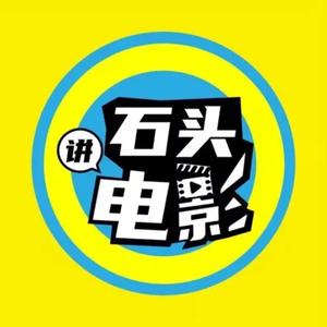 梦回广州白云皮具城