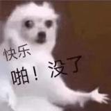 头哇哇头像