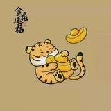 聪慧春风WE头像