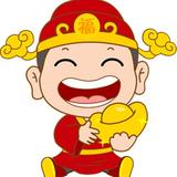 安分守己122头像