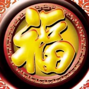 神机妙算头像