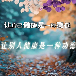 木紫文化头像