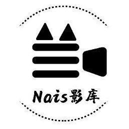 Nais影库头像