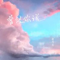 辛苦的k头像