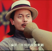 从不摸鱼汤师爷的个人资料头像