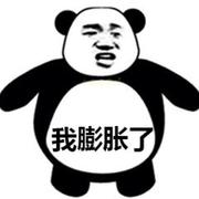 一张卷子的个人资料头像