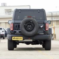 杠开二筒呐头像