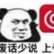 404Notfounds头像