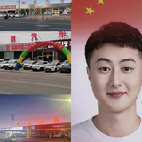 烟台骐朗汽车销售服务头像